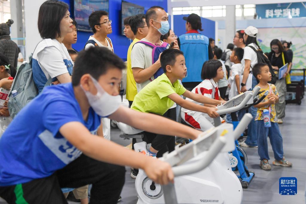 博马彩票登录